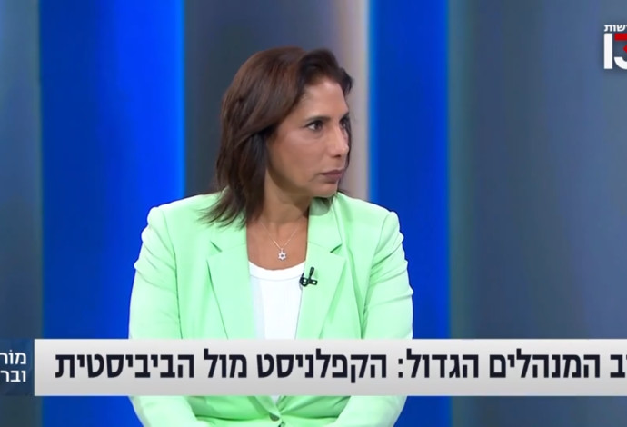 סמדר מורס  (צילום:  צילום מסך רשת 13)