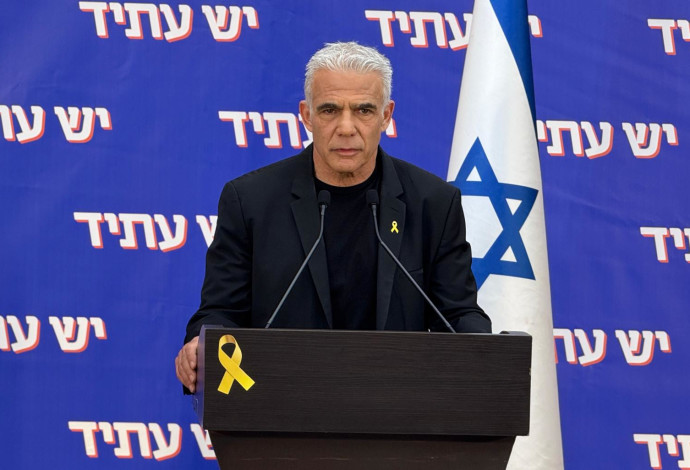 יאיר לפיד (צילום:  דוברות יש עתיד)