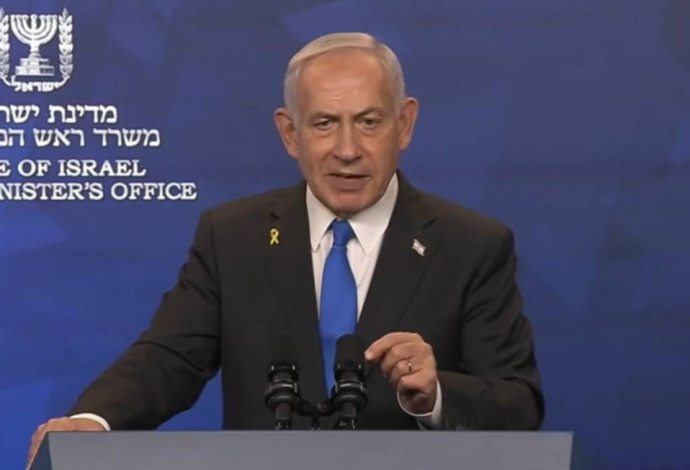 בנימין נתניהו (צילום:  באדיבות לשכת ראש הממשלה)