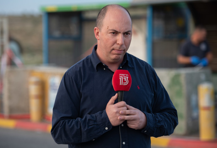 אור הלר (צילום:  Sraya Diamant/Flash90)