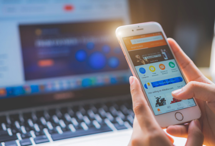 עלי אקספרס (צילום:  שאטרסטוק)