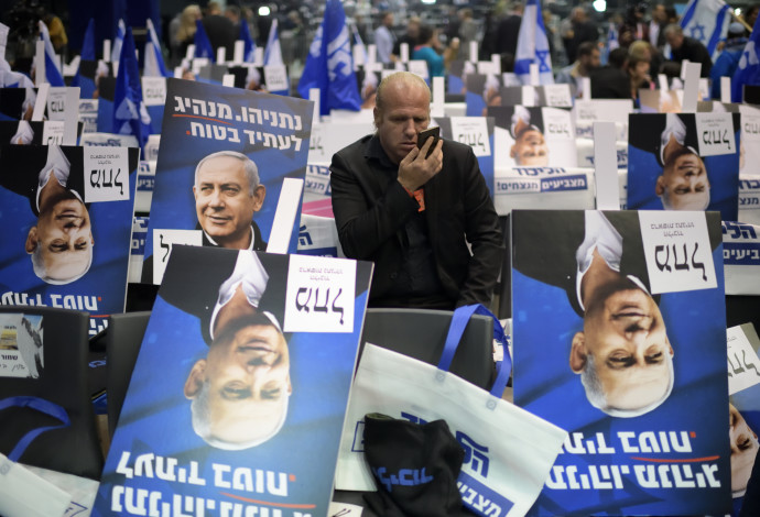 שלטים של הליכוד ב-2020 (צילום:  גילי יערי, פלאש 90)