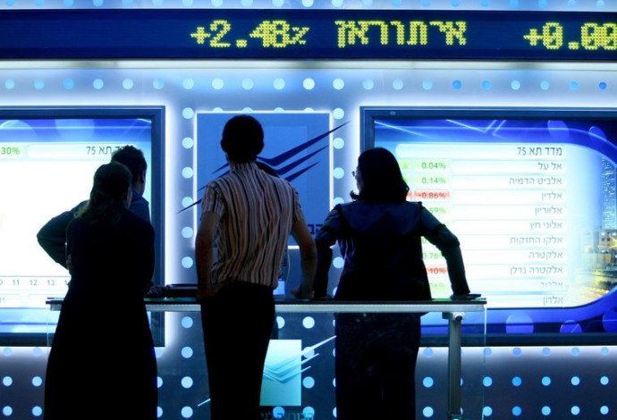 הבורסה בתל אביב (צילום:  משה שי, פלאש 90)