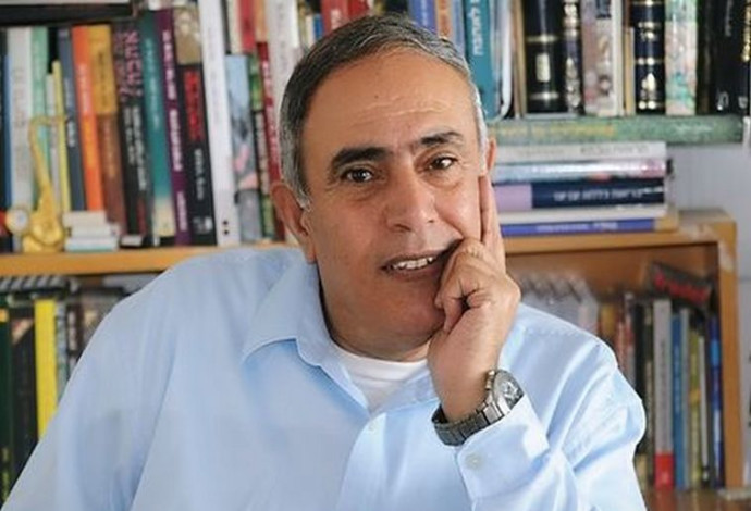 יצחק כהן (צילום:  דוברות בית המשפט)