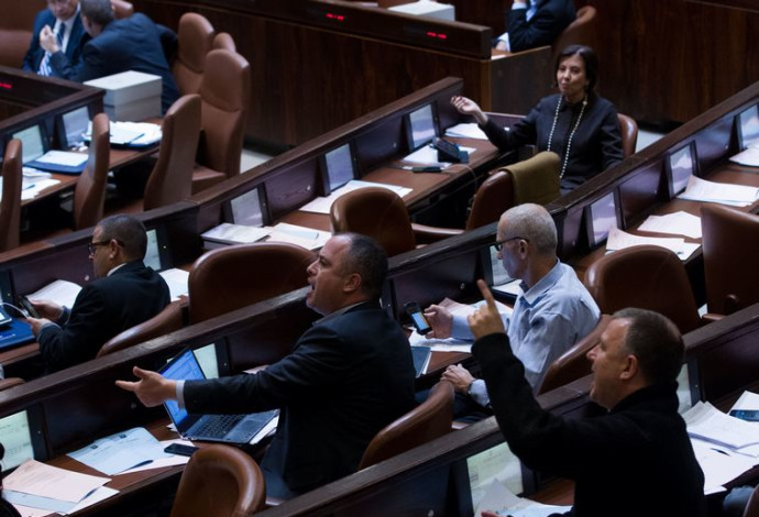 כנסת ישראל (צילום:  פלאש 90)