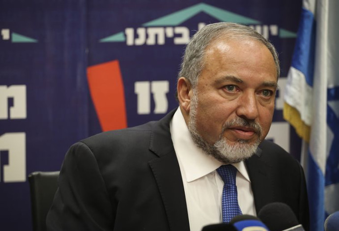 אביגדור ליברמן (צילום:  פלאש 90)