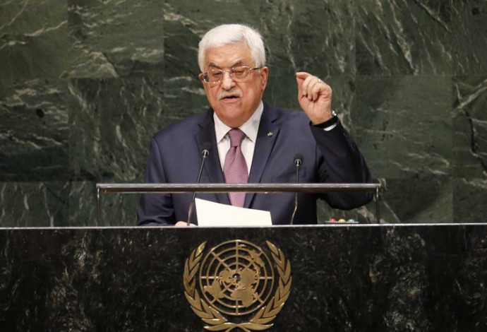 יו"ר הרשות הפלסטינית אבו מאזן נואם באו"ם (צילום:  רויטרס)