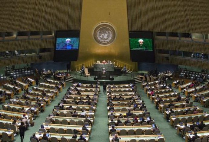 העצרת הכללית של האו"ם (צילום:  רויטרס)