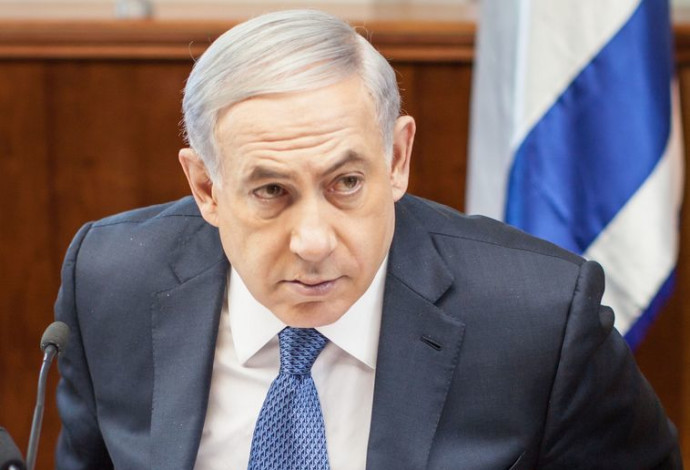 בנימין נתניהו בישיבת הממשלה (צילום:  פלאש 90)