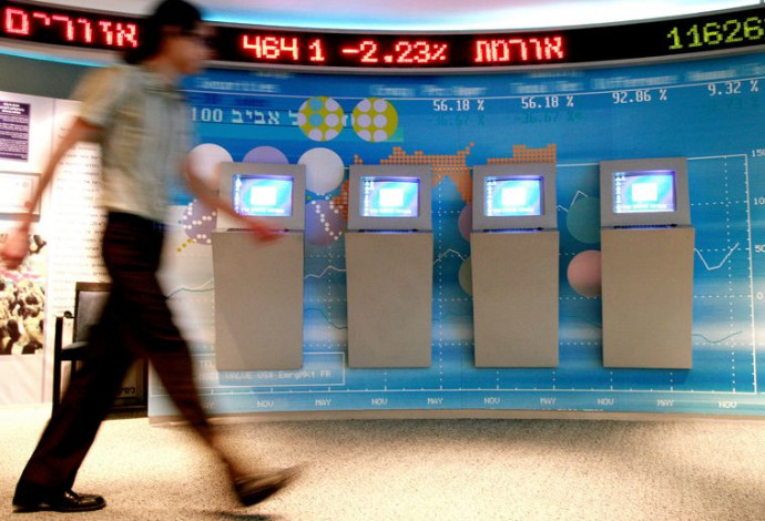 הבורסה בתל אביב (צילום:  פלאש 90)