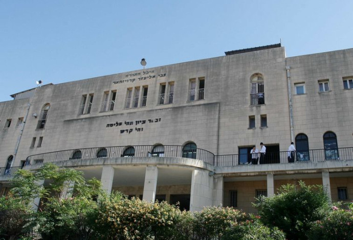 ישיבת פוניבז' (צילום:  רוני שוצר, פלאש 90)
