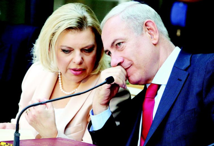 בנימין ושרה נתניהו (צילום:  מרים אלסטר, פלאש 90)