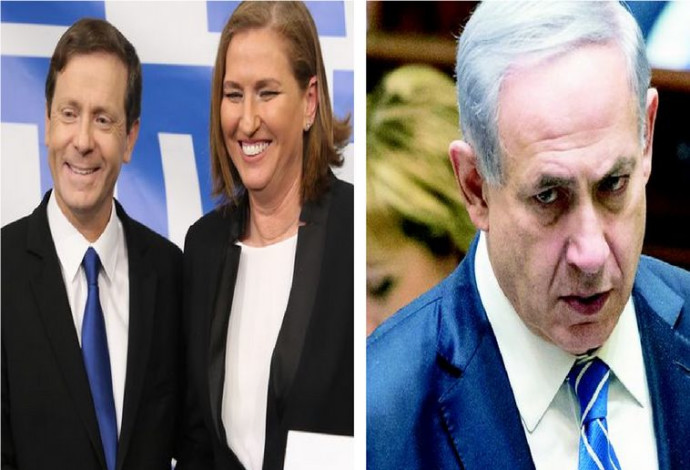 נתניהו, לבני והרצוג (צילום:  פלאש 90,אלוני מור)