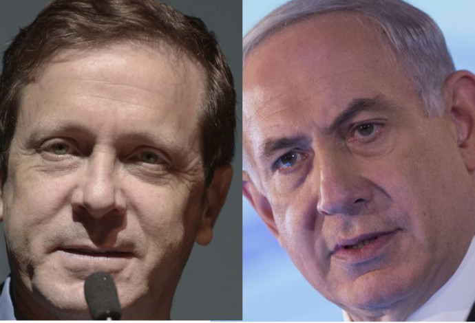בנימין נתניהו ויצחק הרצוג (צילום:  פלאש 90)