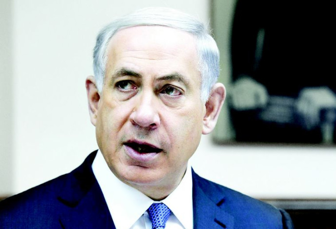 נתניהו (צילום:  פלאש 90)