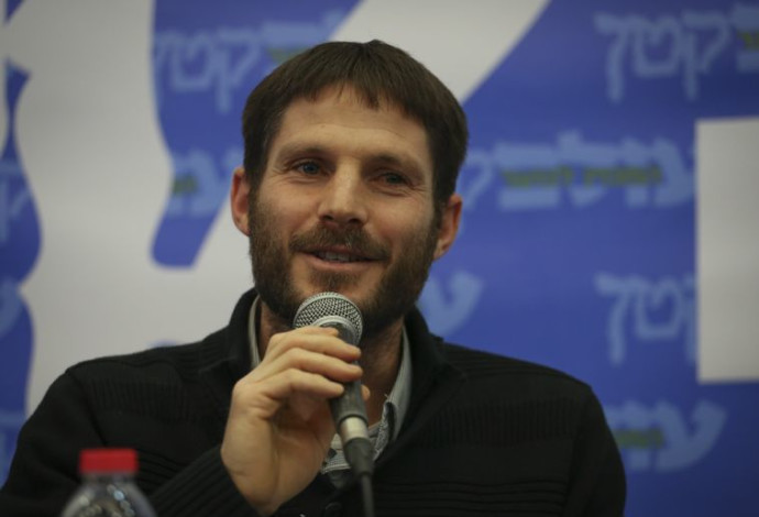 בצלאל סמוטריץ' (צילום:  פלאש 90)