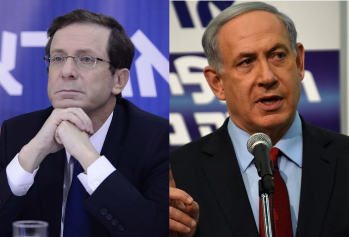 בנימין נתניהו ויצחק הרצוג (צילום:  פלאש 90)
