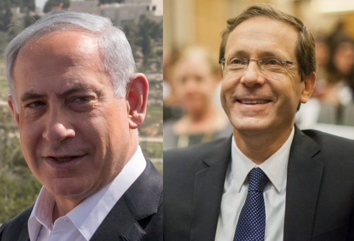 בנימין נתניהו ויצחק הרצוג (צילום:  פלאש 90)