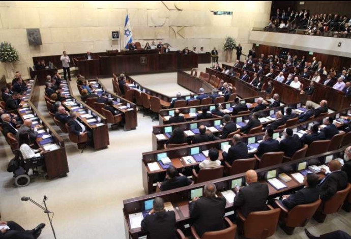 מליאת הכנסת ה-20 (צילום:  דוברות הכנסת)