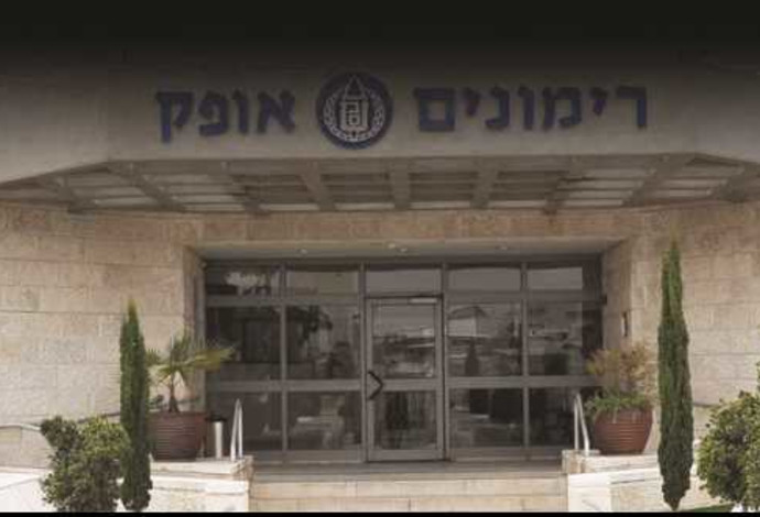 כלא רימונים (צילום:  אתר שב"ס)