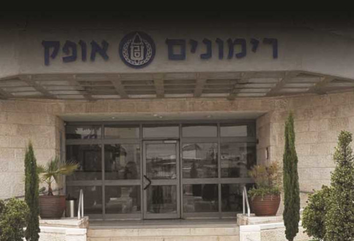 כלא רימונים (צילום:  אתר שב"ס)