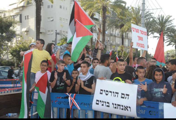 הפגנת ערביי ישראל בתל אביב (צילום:  אבשלום ששוני)