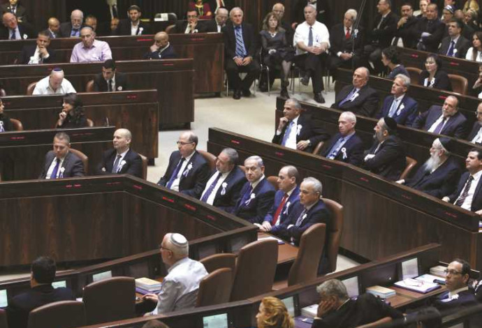 מליאת הכנסת ה-20 ביום ההשבעה (צילום:  מרים אלסטר, יונתן זינדל, אמיל סלאמן, פלאש 90)