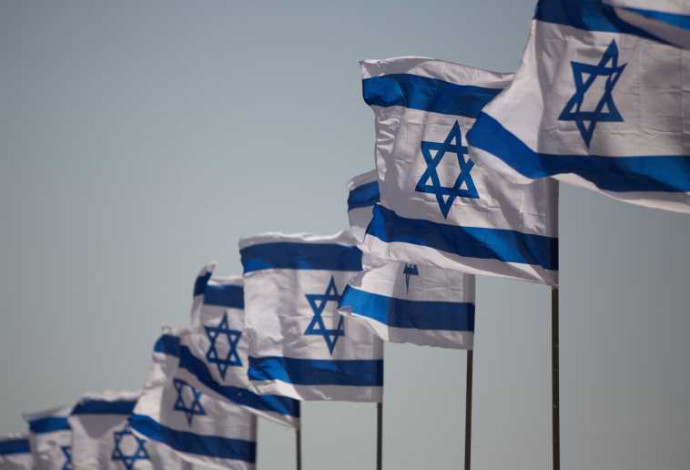 דגל ישראל (צילום:  יונתן זינדל, פלאש 90)
