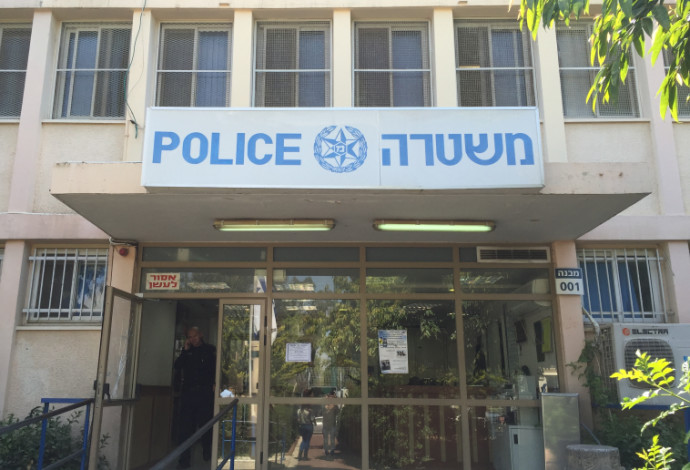 משטרת ישראל (צילום:  משטרת ישראל)