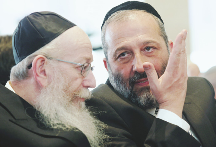 אריה דרעי ויעקב ליצמן (צילום:  נתי שוחט, פלאש 90)