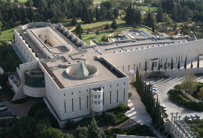 בית המשפט העליון (צילום:  יוסי זמיר, פלאש 90)