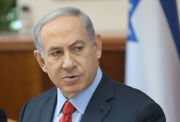 בנימין נתניהו (צילום:  פלאש 90)