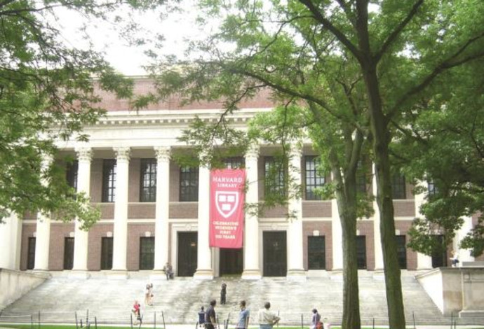אוניברסיטת הרווארד (צילום:  מאיר בלייך)