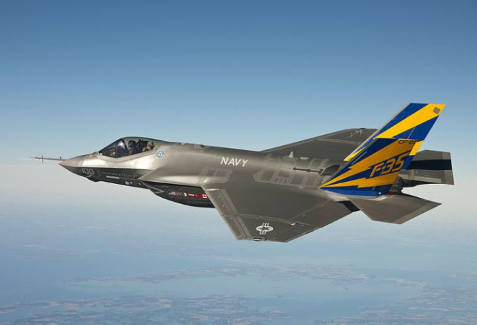 מטוס קרב F-35 (צילום:  יח"צ)