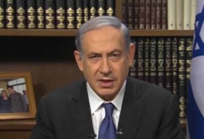 בנימין נתניהו נואם בפני יהודי ארצות הברית (צילום:  צילום מסך: רויטרס)