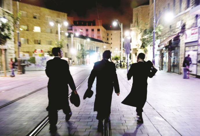 חרדים בירושלים (צילום:  נתי שוחט, פלאש 90)