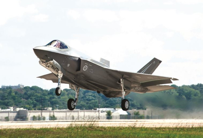 מטוס F-35 (צילום:  לוקהיד מרטין)