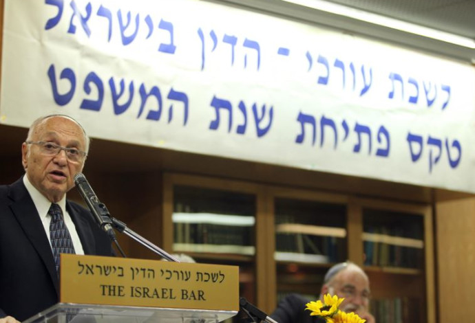 לשכת עורכי הדין (צילום:  פלאש 90)
