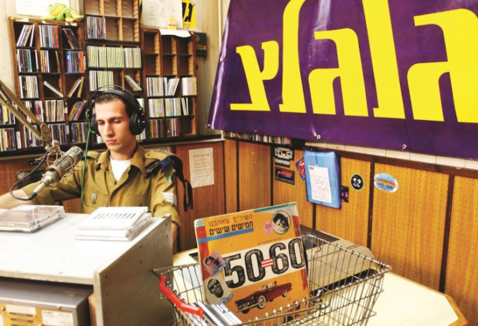 תחנת גלגלצ (צילום:  אריק סולטן)