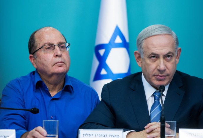 בנימין נתניהו ומשה יעלון (צילום:  יונתן זינדל, פלאש 90)