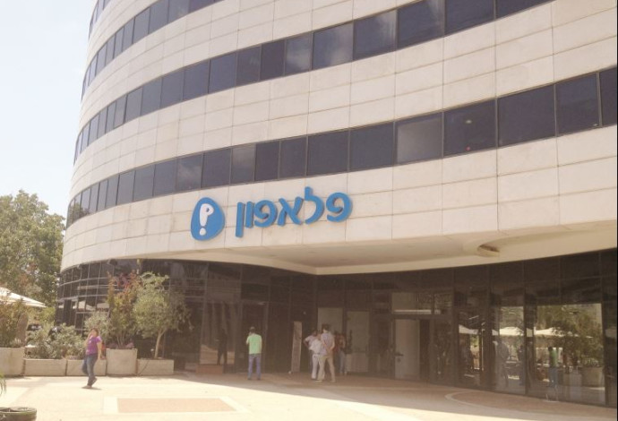 חברת פלאפון (צילום:  אלוני מור)