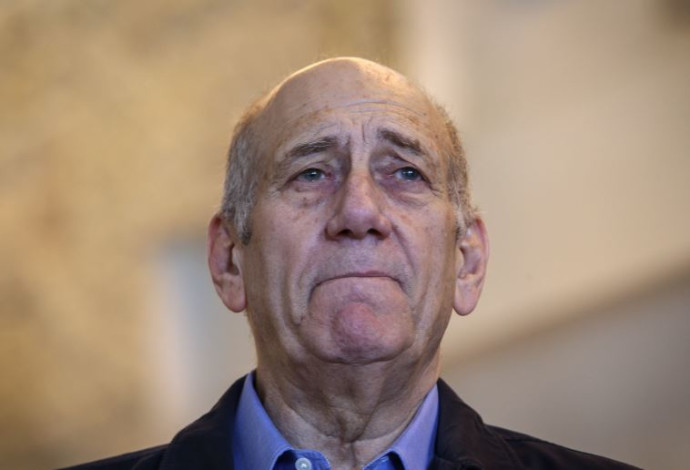 אהוד אולמרט (צילום:  עמית שאבי, פול)