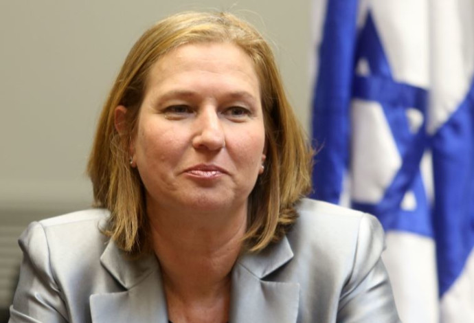 ציפי לבני (צילום:  מרק ישראל סלם)