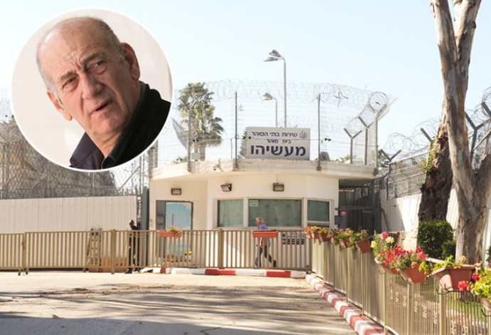 מעשיהו, אהוד אולמרט (צילום:  אבשלום ששוני,פלאש 90)