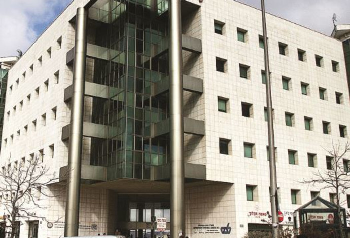 בניין רשות המסים (צילום:  פלאש 90)