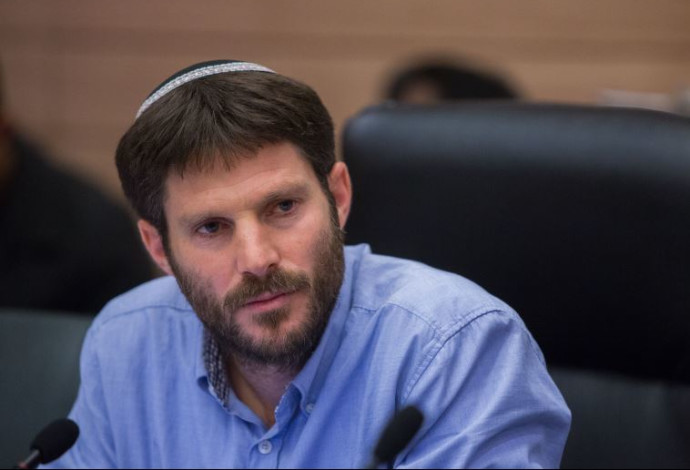 בצלאל סמוטריץ' (צילום:  יונתן זינדל, פלאש 90)