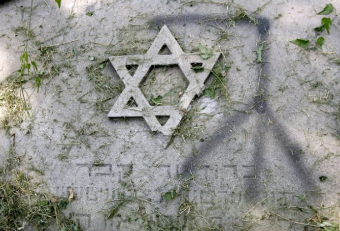 אנטישמיות (צילום:  רויטרס)