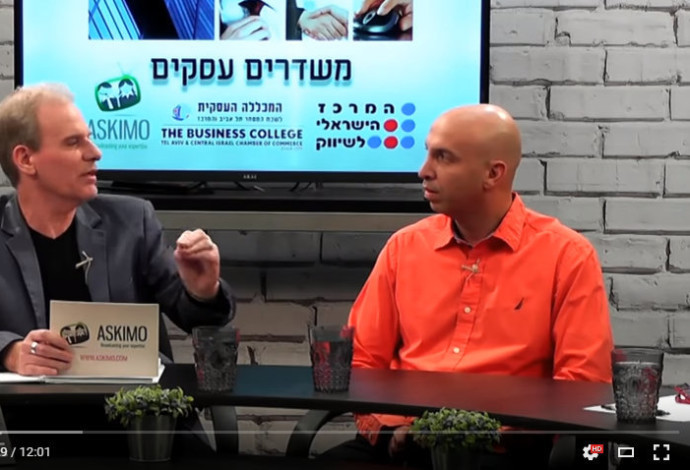פאנל המומחים של עולם העסקים הקטנים והבינוניים בישראל - אסקימו TV (צילום:  אסקימו TV)