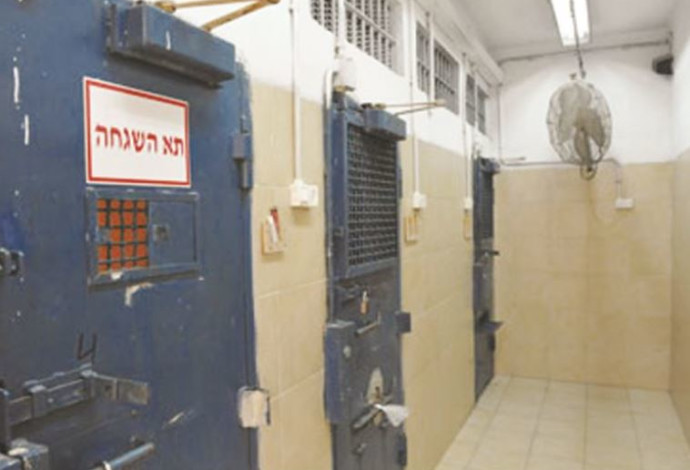 בית כלא, ארכיון (צילום:  שב"ס)