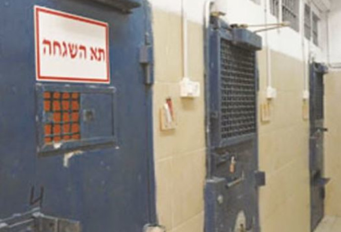 בית כלא, ארכיון (צילום:  שב"ס)